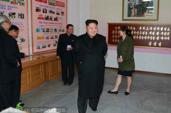 金正恩妹妹金与正职务头衔首次公开(图)