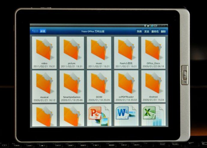 玩具与工具--万利达ZpadT8平板电脑初体验