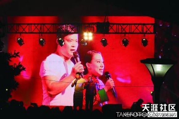 谁让北京办豪华婚宴村官身价过亿?