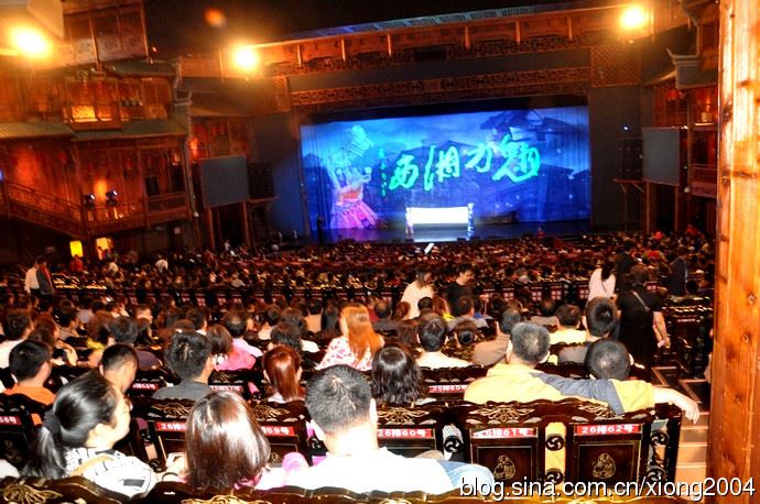 亲历见证湘西荒山野岭的赶尸场面(图)