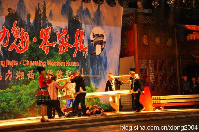 亲历见证湘西荒山野岭的赶尸场面(图)