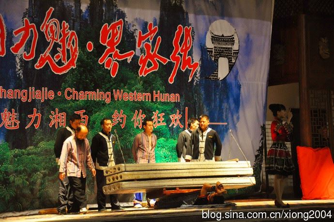 亲历见证湘西荒山野岭的赶尸场面(图)