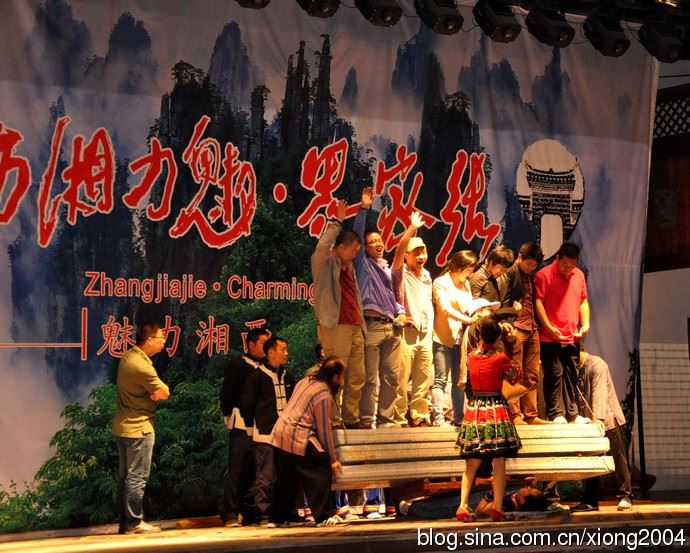 亲历见证湘西荒山野岭的赶尸场面(图)