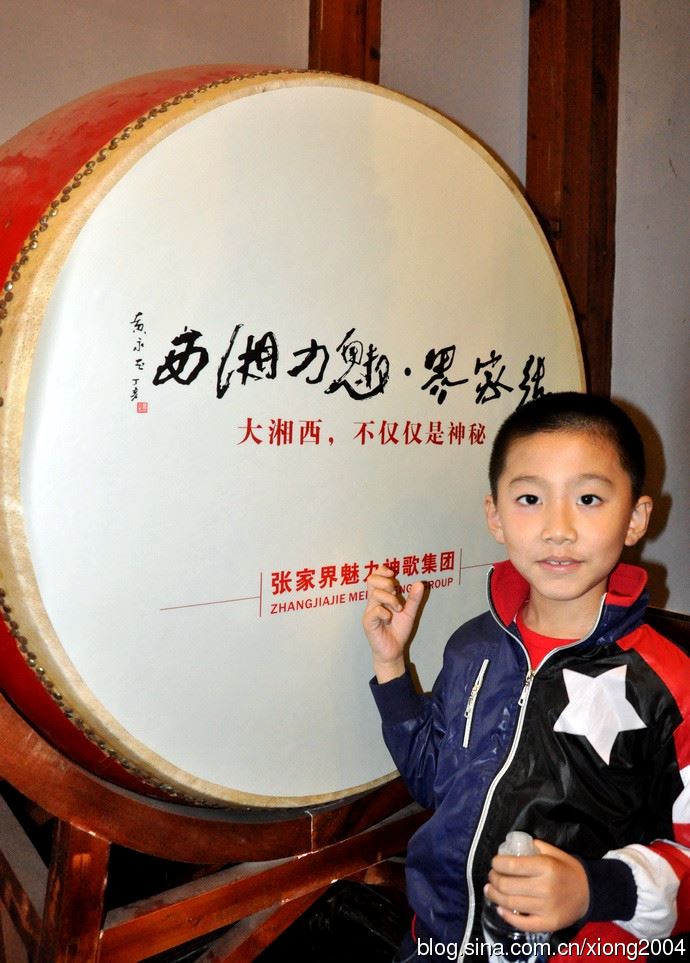 亲历见证湘西荒山野岭的赶尸场面(图)