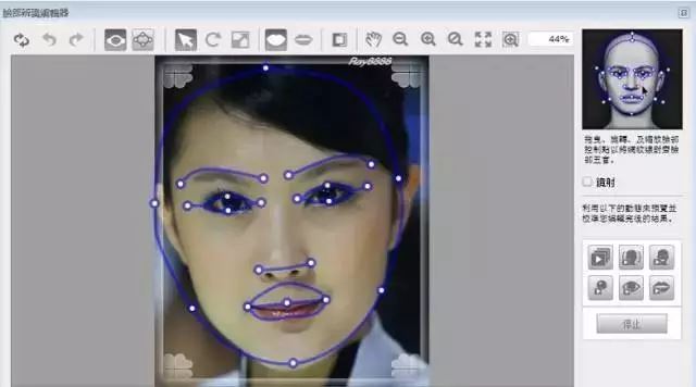 疯狂的身份证：一张身份证如何攻破人脸识别技术