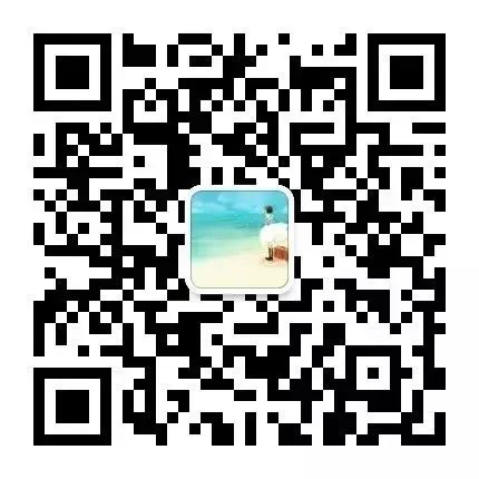 林婉珍:即使没有小三琼瑶,平鑫涛也会有别的女人