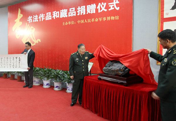 李铎7700多件书法作品捐赠军事博物馆