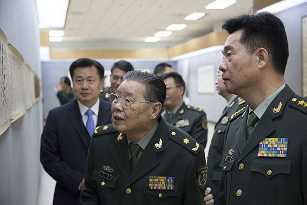 李铎7700多件书法作品捐赠军事博物馆