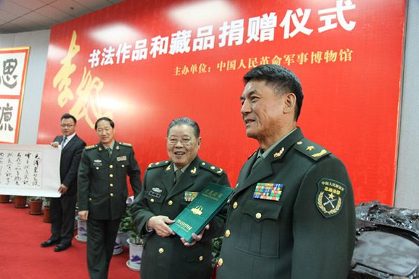 李铎7700多件书法作品捐赠军事博物馆