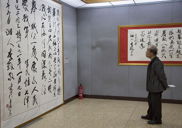 李铎7700多件书法作品捐赠军事博物馆