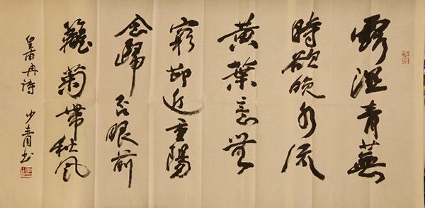李铎7700多件书法作品捐赠军事博物馆