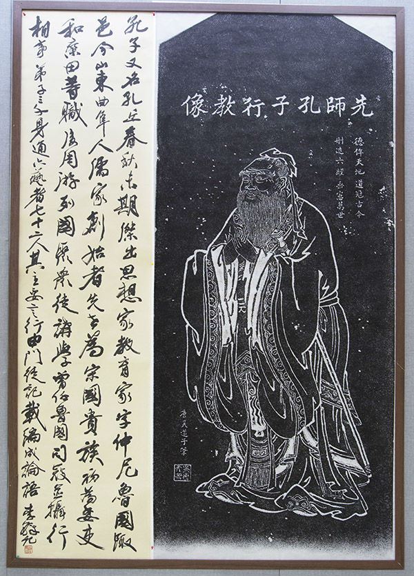 李铎7700多件书法作品捐赠军事博物馆