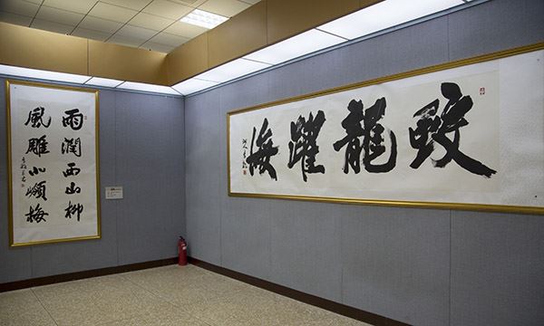 李铎7700多件书法作品捐赠军事博物馆