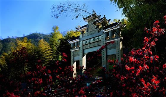 永川旅游将会让世界侧目