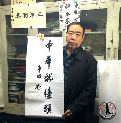 为什么要重建中华龙凤文化?