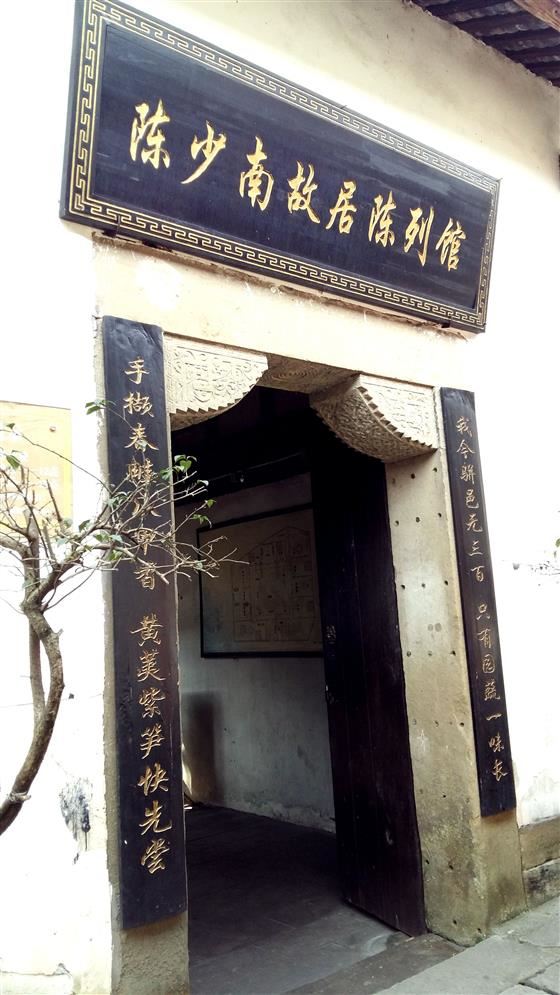 永川旅游将会让世界侧目