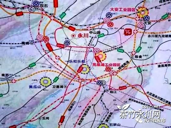 永川旅游将会让世界侧目