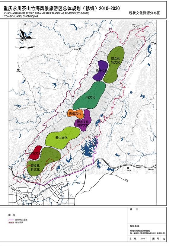 永川旅游将会让世界侧目