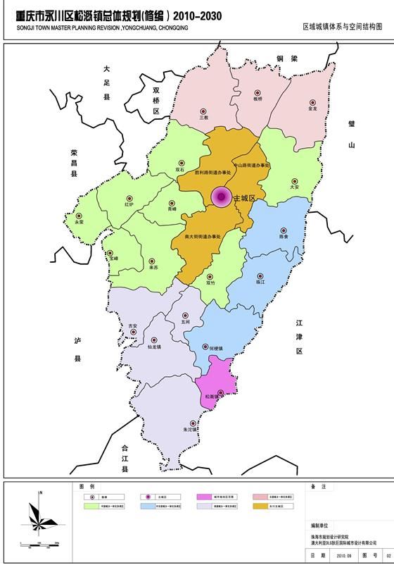永川旅游将会让世界侧目