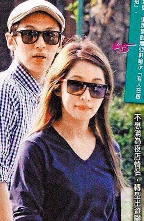 扒扒鲜肉收割机萧亚轩十大绯闻男友