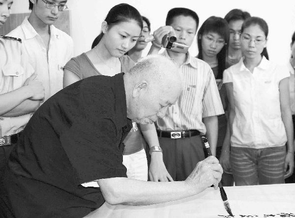 [转载]独家原创：盘点中国健在的百岁开国将军（组图）