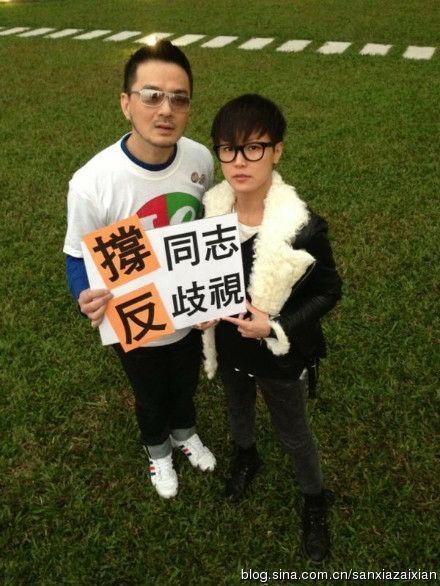 窦靖童首晒与王菲合影赵本山倪萍演小品一周娱乐TOP10(图)
