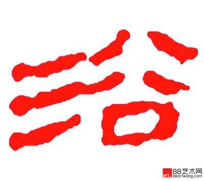 谷雨|“谷雨”得名于“雨生百谷”吗