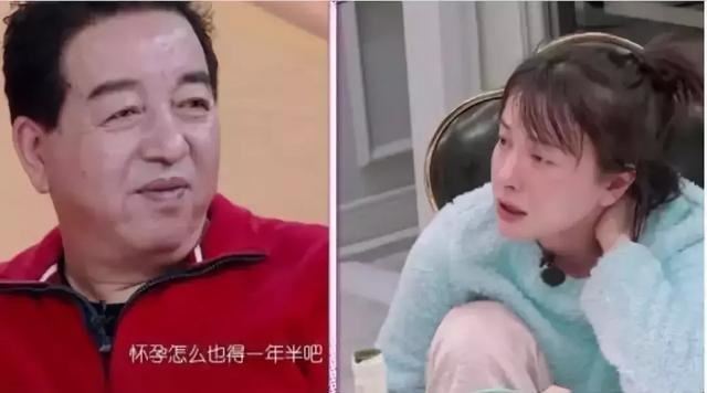 吴昕说:“我,36岁,年入千万,不敢结婚”
