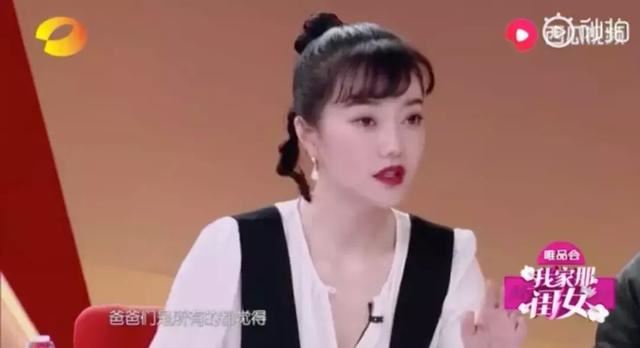 吴昕说：“我，36岁，年入千万，不敢结婚”