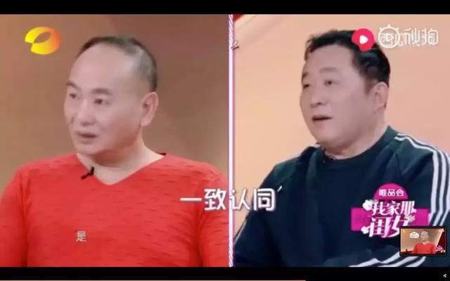 吴昕说：“我，36岁，年入千万，不敢结婚”