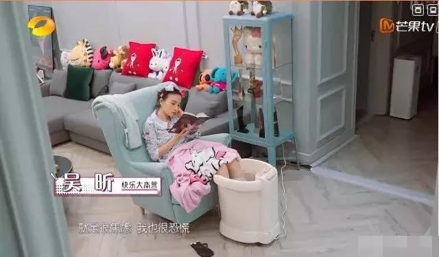 吴昕说：“我，36岁，年入千万，不敢结婚”