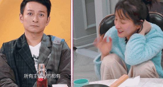 吴昕说：“我，36岁，年入千万，不敢结婚”