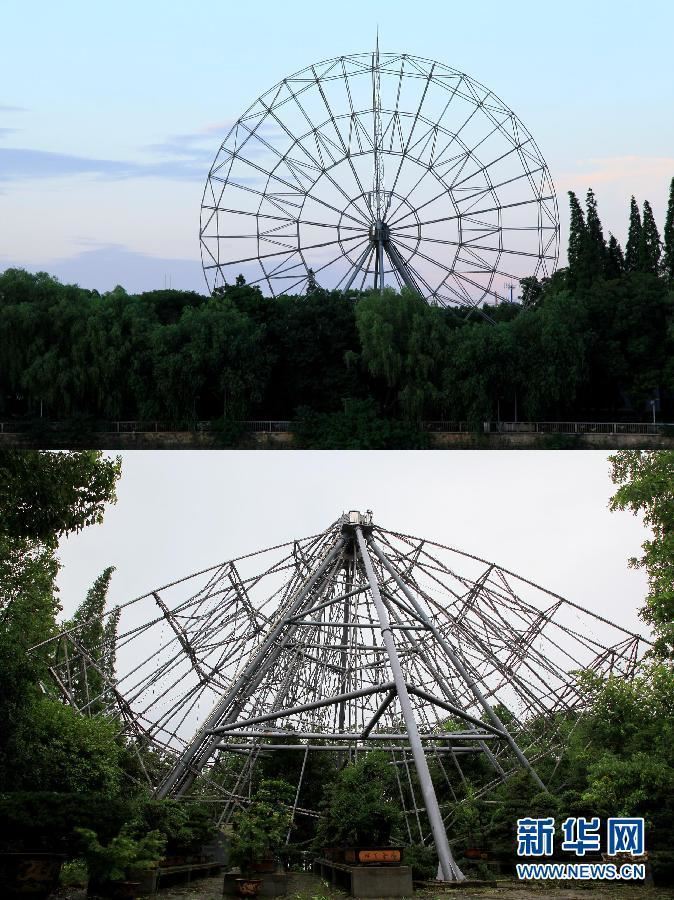 浙江宁波地标建筑摩天轮被台风吹折