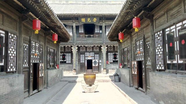 山西平遥古城之日升昌