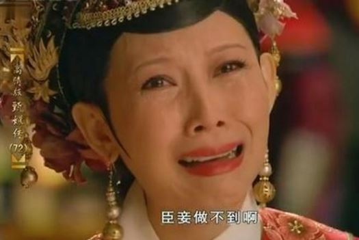 这届人民不行的原因找到了……