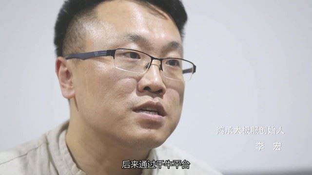 淘宝奇葩店铺：一个人的皇冠店