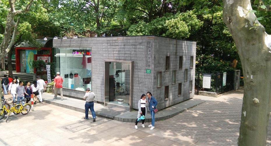 上海南京路