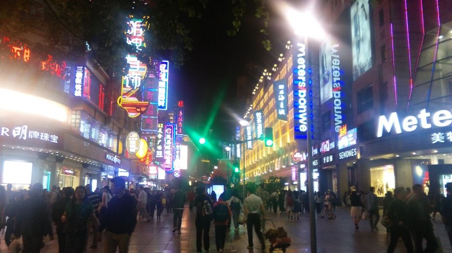 上海南京路