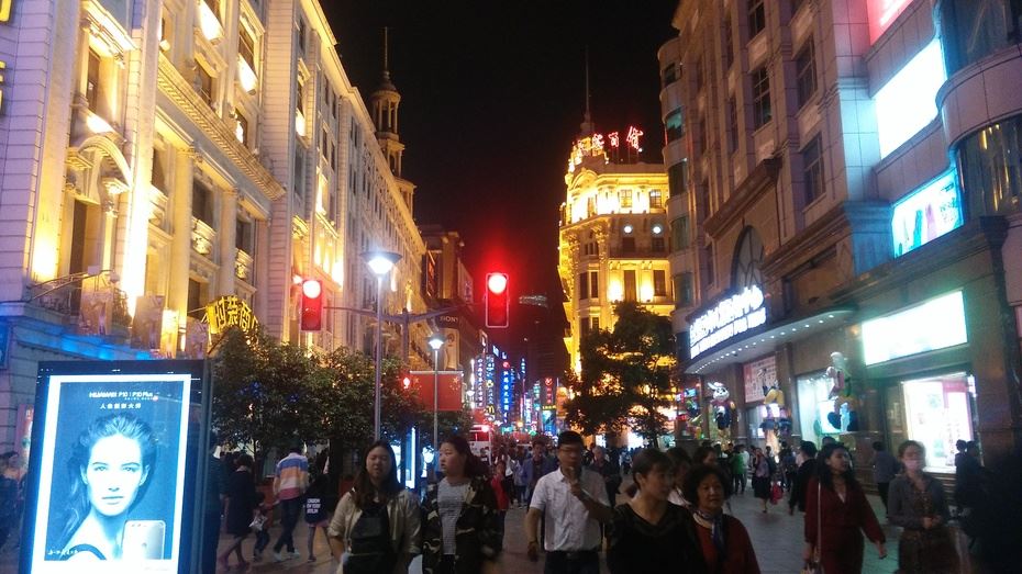上海南京路