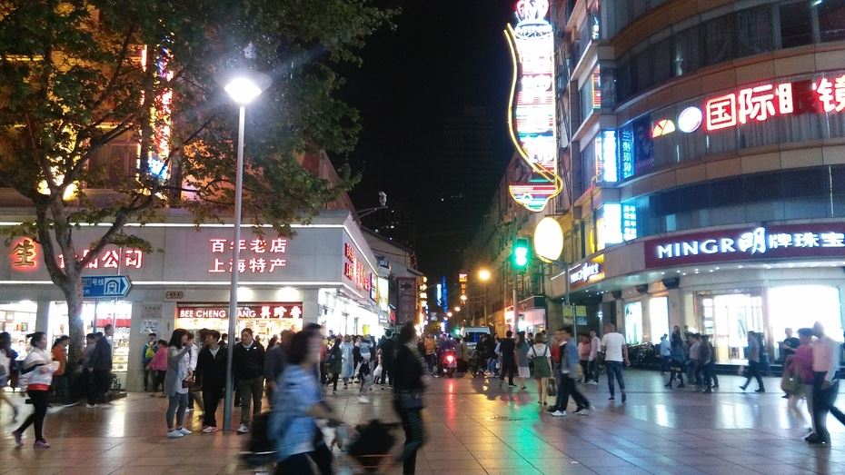 上海南京路