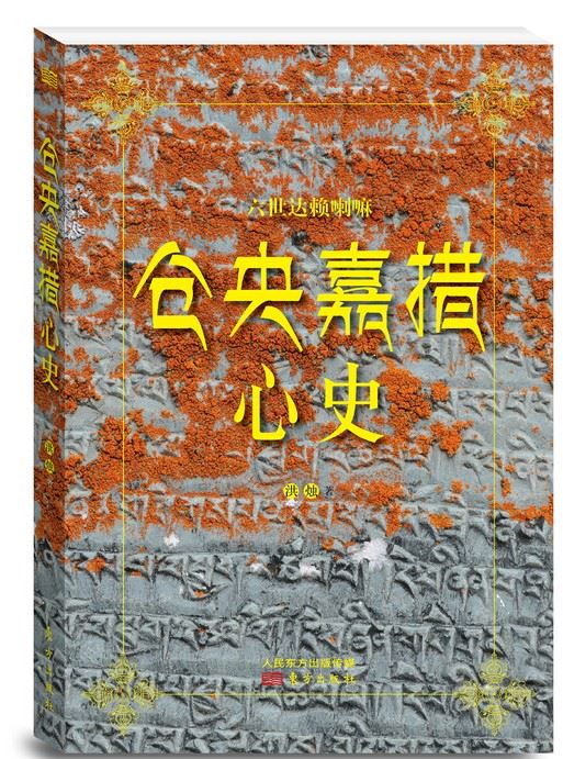 洪烛:清朝有哪些著名的遗老遗少?(组图)