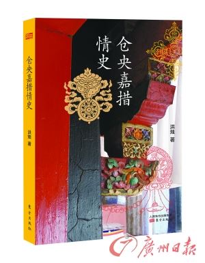 洪烛:清朝有哪些著名的遗老遗少?(组图)
