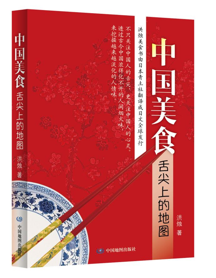 洪烛:清朝有哪些著名的遗老遗少?(组图)