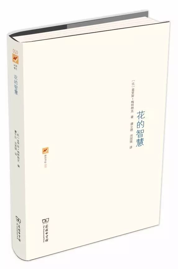 113位诺奖得主的113本书（史上最全，必备书单）