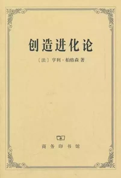 113位诺奖得主的113本书（史上最全，必备书单）