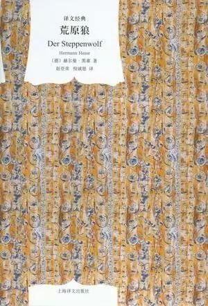 113位诺奖得主的113本书(史上最全,必备书单)