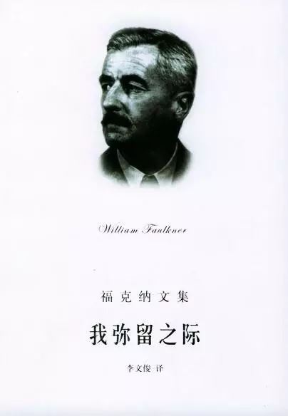 113位诺奖得主的113本书（史上最全，必备书单）