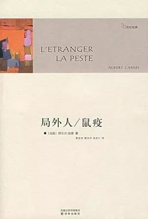 113位诺奖得主的113本书(史上最全,必备书单)