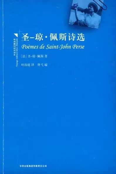 113位诺奖得主的113本书（史上最全，必备书单）