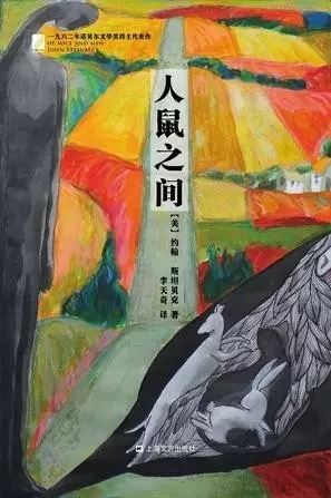 113位诺奖得主的113本书（史上最全，必备书单）